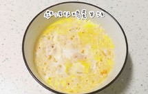 微波炉鸡蛋米饭