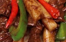 巨好吃的黑胡椒牛肉炒年糕条