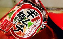 塔吉锅之日式泡菜火锅