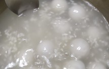 米酒汤圆蛋花汤