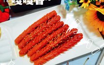 平底锅༄「煎火腿肠」༄