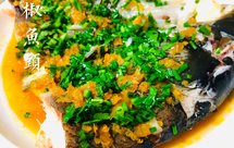 剁椒鱼头（10分钟懒人版）