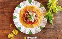 【补脑·三色鲈鱼宝宝面】（11M+）