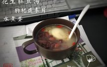 燕麦片的一万种创意吃法