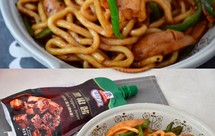 黑椒火腿乌冬面