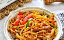 满满幸福感の黑胡椒脏脏乌冬面—【大宇料理锅】