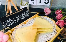 放三天也不硬༄「奶香小米发面软饼」❣️❣️❣️