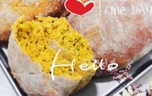 芯太软～不加糖超有料的南瓜干果软欧包