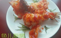 茄汁鲈鱼──鱼儿厨房私房菜