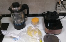 小米南瓜冰糖糯米糊