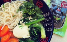 青花椒蔬菜乌冬面