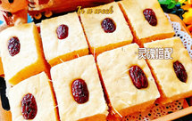 香甜暄软༄「玉米面发糕」༄完美比例✌️✌️✌️