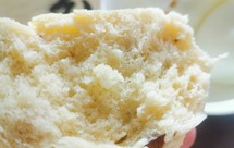 杂粮馒头～玉米面白面红枣