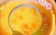 甜糯༄「小米红薯