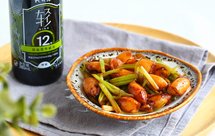 下饭一流，沙茶鱿鱼仔