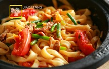 锅烧面（塔吉锅版）