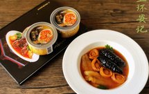 鲍鱼海参扣花胶