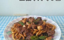 黑椒牛肉乌冬面