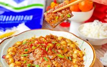 团团圆圆❣️酒酿圆子煮带鱼｜年味㊙️附不破皮不烂的秘诀