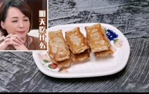 我的火烧一口一个皮皮虾肉，好吃到哭！