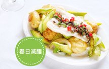 土豆节瓜烧龙利鱼（春日减脂餐）