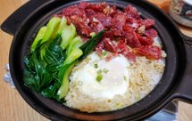 广式腊肠煲仔饭