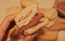 全麦蛋白粉椰香草莓司康【健康烘培】