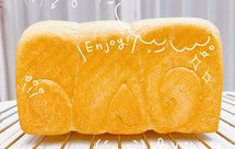 无糖低脂低卡全麦吐司（50%全麦粉）