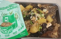 青花椒风味烤鱼