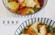 银鱼海白虾荠菜大馄饨