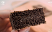 魔芋巧克力蛋糕