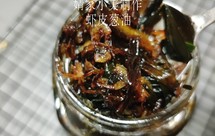 虾皮葱油（TM6）