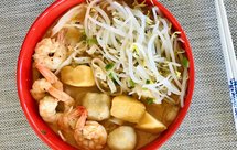 新加坡叻沙Laksa海鲜椰奶汤底米粉汤 配大虾鱼丸鱼饼豆芽 浓郁美味