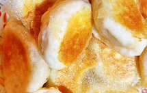 牛肉粉条水煎包