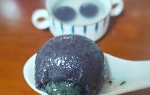 黑米汤圆