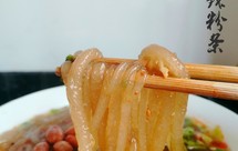 零失败自制“纯手工”酸辣粉粉条