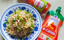 爽口开胃的泰式甜辣酱魔芋鸡丝