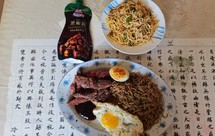 黑椒眼肉牛排配荞麦面