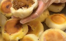 牛肉粉条水煎包