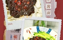 老北京炸酱面：一碗有灵魂的秘制炸酱&荞麦面条儿