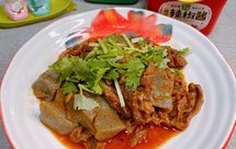 酱香魔芋牛肉