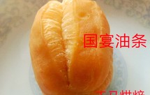 国宴油条（无铝健康）