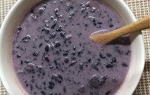 香浓牛奶紫薯黑米粥