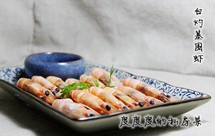 黑米黑芝手撕麻馒头卷