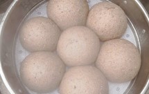 粗粮杂粮馒头黑米面玉米面黄豆面