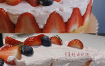 清甜爽口的草莓酸奶慕斯～春の气息