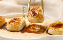 火爆的日式黄豆粉烤年糕！平底锅版！外焦内糯 巨好吃