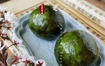 艾草青团+艾草泥保存方法