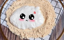 山寨版麻吉奶奶鲜奶麻薯～