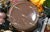 ༄「糙米小米核桃糊」༄